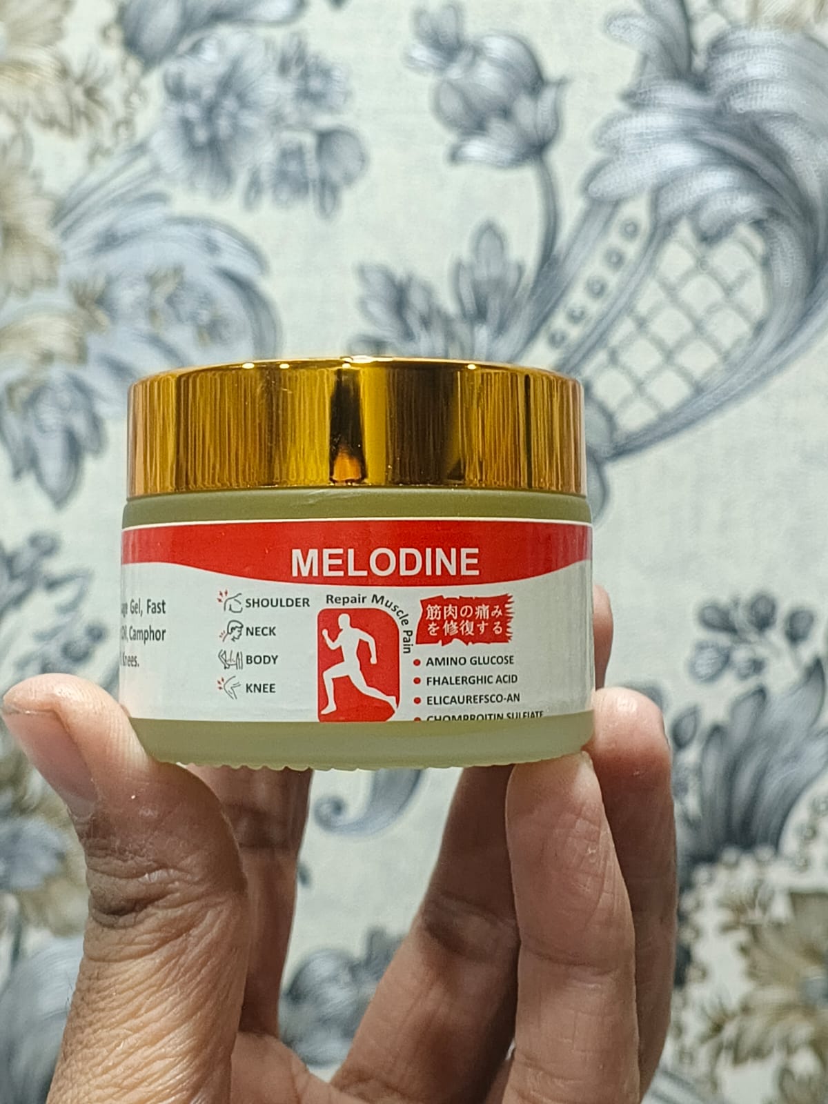 Melodine Japanese Massage Gel