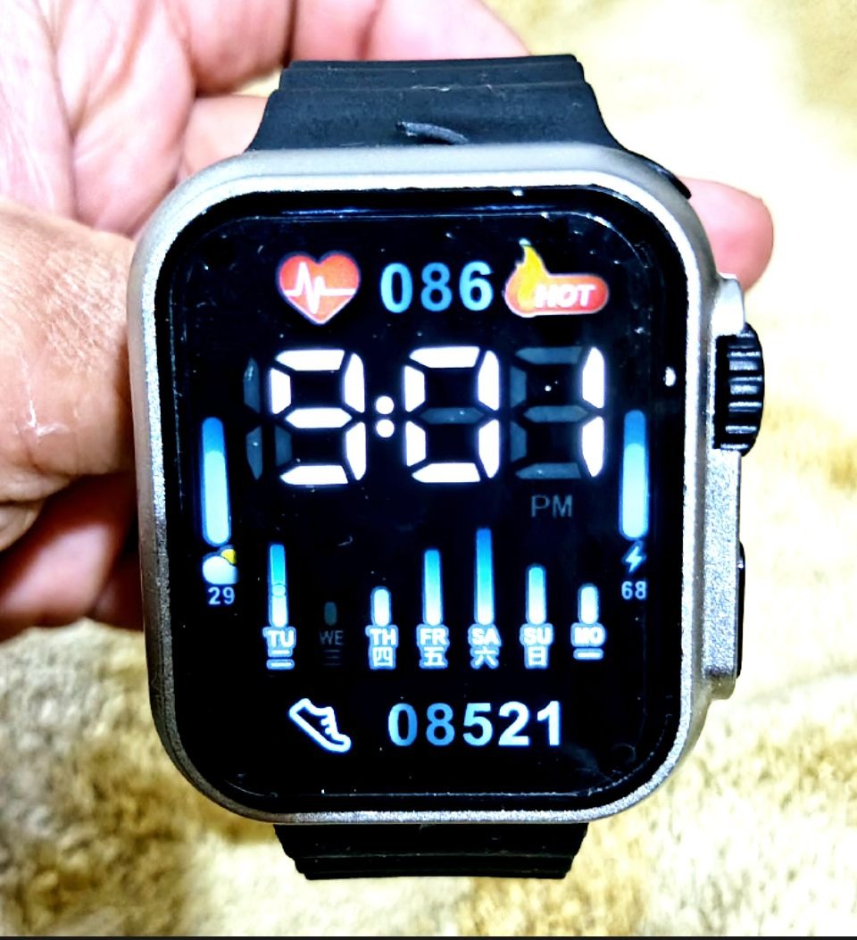 Black Stylish LED Digital Watch ( Without Box )